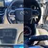 toyota land-cruiser 2023 quick_quick_3BA-VJA300W_VJA300-4080368 image 12