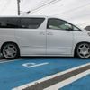 toyota alphard 2013 quick_quick_GGH20W_GGH20-8082638 image 9