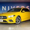 mercedes-benz a-class 2020 CFJ1798386 image 14