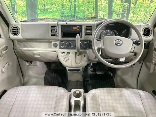 nissan nv100-clipper 2014 quick_quick_DR64V_DR64V-805031 image 2