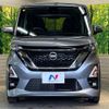 nissan roox 2020 -NISSAN--Roox 4AA-B45A--B45A-0315028---NISSAN--Roox 4AA-B45A--B45A-0315028- image 15