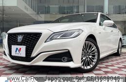 toyota crown-hybrid 2020 CFJ1688045