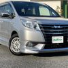 toyota noah 2016 -TOYOTA--Noah DAA-ZWR80G--ZWR80-0193843---TOYOTA--Noah DAA-ZWR80G--ZWR80-0193843- image 4