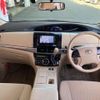 toyota estima-hybrid 2014 -TOYOTA--Estima Hybrid DAA-AHR20W--AHR20-7079474---TOYOTA--Estima Hybrid DAA-AHR20W--AHR20-7079474- image 3