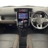 daihatsu thor 2020 CFJ1860077 image 17