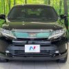 toyota harrier 2017 CFJ1727221 image 14