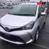 toyota vitz 2015 -TOYOTA--Vitz NSP130-2192419---TOYOTA--Vitz NSP130-2192419- image 10