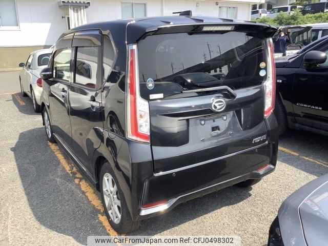 daihatsu move 2015 -DAIHATSU--Move LA150S--1027873---DAIHATSU--Move LA150S--1027873- image 2