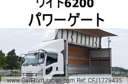 isuzu forward 2016 CFJ1779435