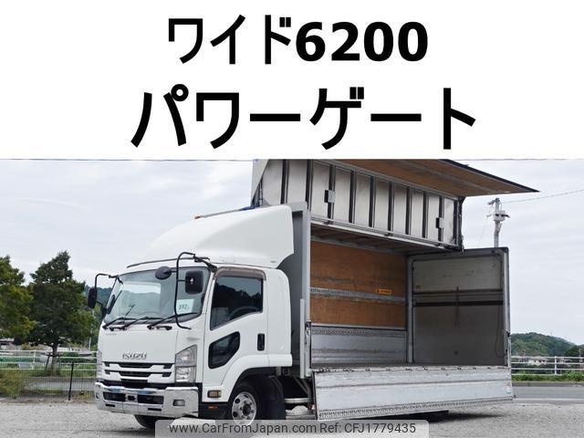 isuzu forward 2016 CFJ1779435 image 1