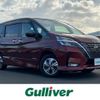 nissan serena 2019 -NISSAN--Serena DAA-HFC27--HFC27-063377---NISSAN--Serena DAA-HFC27--HFC27-063377- image 1