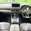 mazda cx-8 2021 -MAZDA--CX-8 6BA-KG5P--KG5P-255203---MAZDA--CX-8 6BA-KG5P--KG5P-255203- image 2