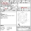 nissan serena 2014 quick_quick_DBA-FNC26_FNC26-031183 image 21