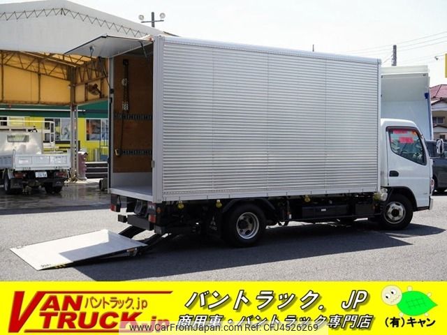 mitsubishi-fuso canter 2020 -MITSUBISHI--Canter 2RG-FEA20--FEA20-580345---MITSUBISHI--Canter 2RG-FEA20--FEA20-580345- image 1