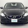 volvo v40 2017 -VOLVO--Volvo V40 LDA-MD4204T--YV1MVA8RDJ2463299---VOLVO--Volvo V40 LDA-MD4204T--YV1MVA8RDJ2463299- image 23