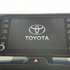 toyota harrier 2021 -TOYOTA--Harrier 6BA-MXUA80--MXUA80-0037052---TOYOTA--Harrier 6BA-MXUA80--MXUA80-0037052- image 17