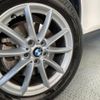 bmw x1 2020 quick_quick_AD20_WBA32AD0205P40754 image 15