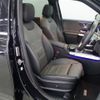 mercedes-benz glb-class 2021 -MERCEDES-BENZ--Benz GLB 3DA-247613M--W1N2476132W127508---MERCEDES-BENZ--Benz GLB 3DA-247613M--W1N2476132W127508- image 18