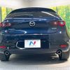 mazda mazda3 2022 CFJ1699014 image 15