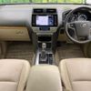 toyota land-cruiser-prado 2023 CFJ1655726 image 2