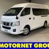 nissan caravan-van 2014 -NISSAN--Caravan Van CBF-CS4E26--CS4E26-004842---NISSAN--Caravan Van CBF-CS4E26--CS4E26-004842- image 1