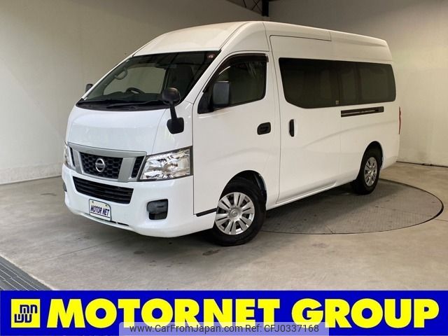 nissan caravan-van 2014 -NISSAN--Caravan Van CBF-CS4E26--CS4E26-004842---NISSAN--Caravan Van CBF-CS4E26--CS4E26-004842- image 1