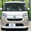 daihatsu move-canbus 2018 -DAIHATSU--Move Canbus DBA-LA800S--LA800S-0106074---DAIHATSU--Move Canbus DBA-LA800S--LA800S-0106074- image 15