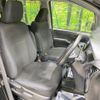 toyota voxy 2014 -TOYOTA--Voxy DBA-ZRR80G--ZRR80-0054473---TOYOTA--Voxy DBA-ZRR80G--ZRR80-0054473- image 9