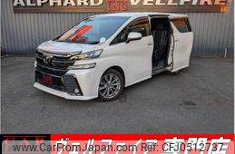 toyota vellfire 2016 quick_quick_AGH30W_AGH30-0096075