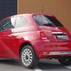 fiat 500 2018 -FIAT--Fiat 500 ABA-31209--ZFA3120000J887775---FIAT--Fiat 500 ABA-31209--ZFA3120000J887775- image 15