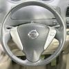 nissan serena 2014 CFJ1553605 image 12