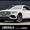 mercedes-benz glc-class 2021 -MERCEDES-BENZ--Benz GLC 3DA-253915--W1N2539152G012608---MERCEDES-BENZ--Benz GLC 3DA-253915--W1N2539152G012608- image 1