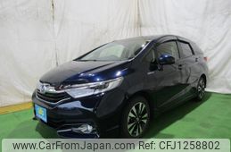 honda shuttle 2016 -HONDA--Shuttle GP7--1034384---HONDA--Shuttle GP7--1034384-