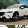 mazda cx-3 2015 CFJ1805379 image 1
