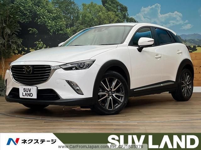 mazda cx-3 2015 CFJ1805379 image 1