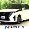 nissan serena 2023 quick_quick_FC28_FC28-011086 image 1