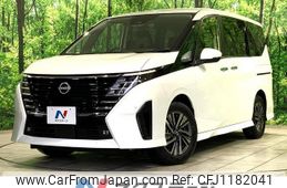 nissan serena 2023 quick_quick_FC28_FC28-011086