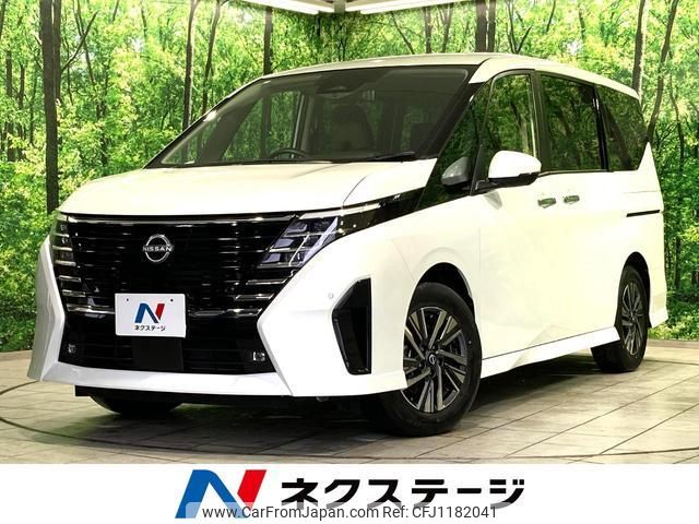 nissan serena 2023 quick_quick_FC28_FC28-011086 image 1