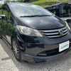 honda freed 2009 -HONDA--Freed DBA-GB3--GB3-1130467---HONDA--Freed DBA-GB3--GB3-1130467- image 1