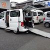 nissan nv200-vanette 2015 -NISSAN--NV200 VM20ｶｲ--082232---NISSAN--NV200 VM20ｶｲ--082232- image 1