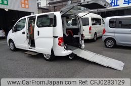 nissan nv200-vanette 2015 -NISSAN--NV200 VM20ｶｲ--082232---NISSAN--NV200 VM20ｶｲ--082232-