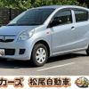 daihatsu mira 2014 -DAIHATSU--Mira L275S--0171617---DAIHATSU--Mira L275S--0171617- image 1