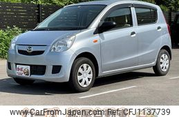 daihatsu mira 2014 -DAIHATSU--Mira L275S--0171617---DAIHATSU--Mira L275S--0171617-