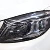 mercedes-benz c-class-station-wagon 2019 -MERCEDES-BENZ--Benz C Class Wagon DAA-205277C--WDD2052772F874295---MERCEDES-BENZ--Benz C Class Wagon DAA-205277C--WDD2052772F874295- image 19