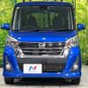 nissan dayz-roox 2019 -NISSAN--DAYZ Roox DBA-B21A--B21A-0560160---NISSAN--DAYZ Roox DBA-B21A--B21A-0560160- image 15