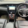 toyota harrier 2016 quick_quick_DBA-ZSU60W_ZSU60-0082105 image 3