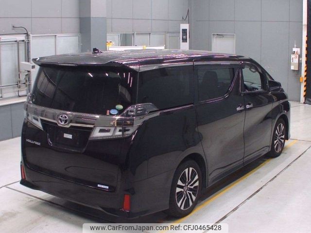 toyota vellfire 2020 -TOYOTA--Vellfire AGH30W-0301111---TOYOTA--Vellfire AGH30W-0301111- image 2