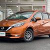 nissan note 2017 -NISSAN--Note DAA-HE12--HE12-041446---NISSAN--Note DAA-HE12--HE12-041446- image 18