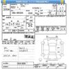 toyota crown 2010 -TOYOTA--Crown GRS200-0041898---TOYOTA--Crown GRS200-0041898- image 3