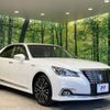 toyota crown 2017 -TOYOTA--Crown DAA-AWS210--AWS210-6129560---TOYOTA--Crown DAA-AWS210--AWS210-6129560- image 17